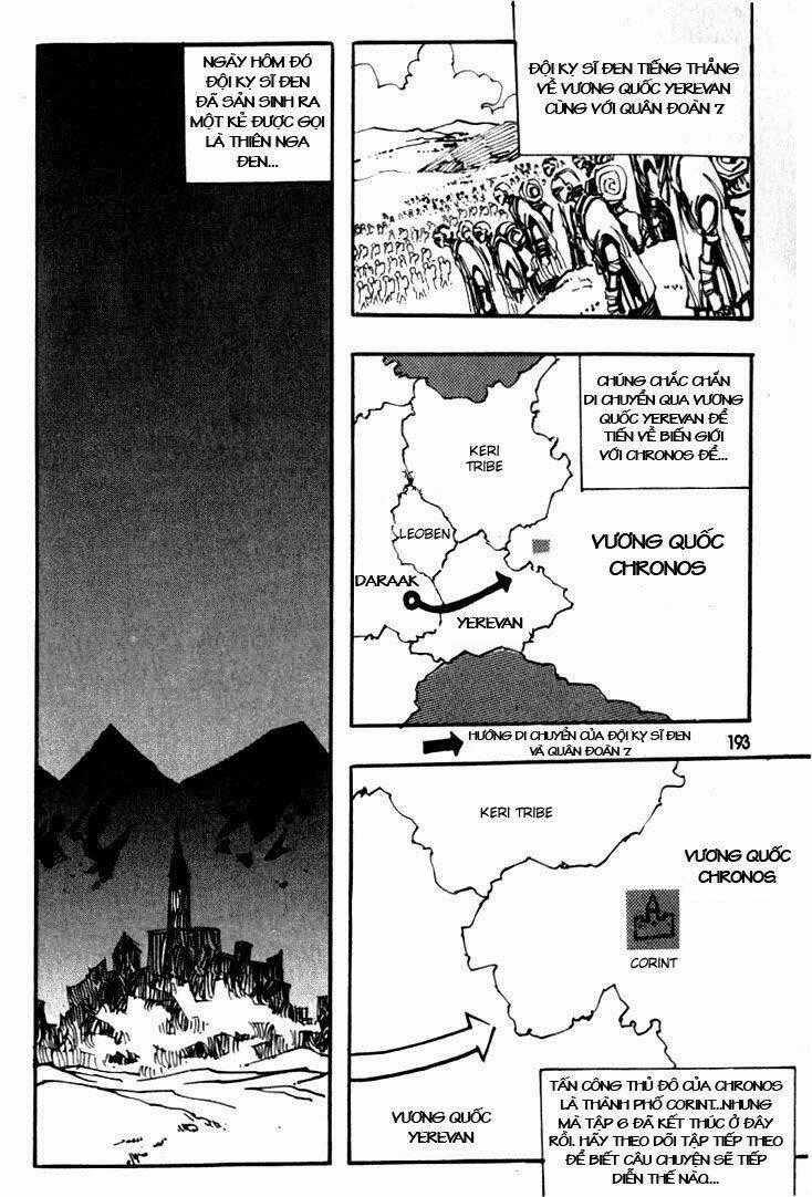 Ares Chapter 43 trang 14