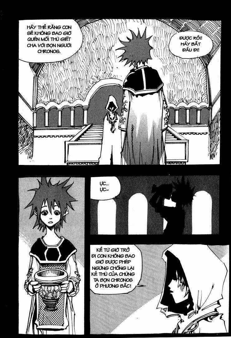 Ares Chapter 43 trang 2