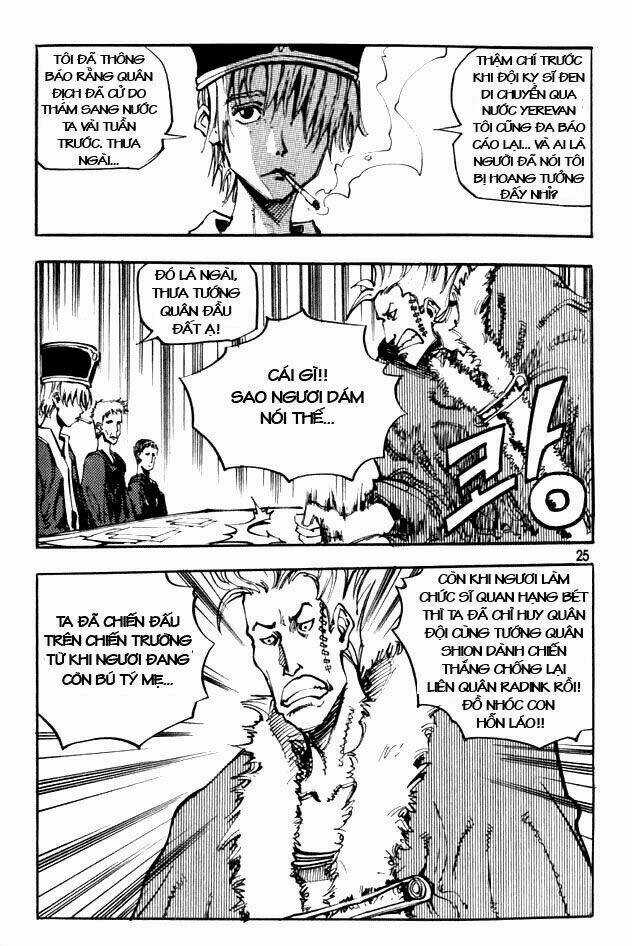 Ares Chapter 44 trang 14