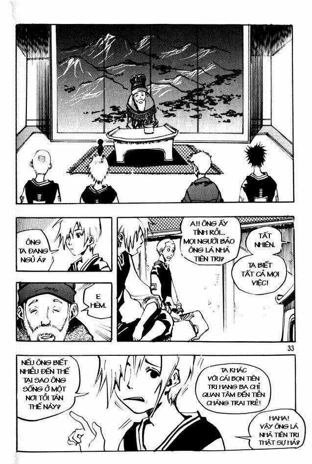 Ares Chapter 44 trang 22