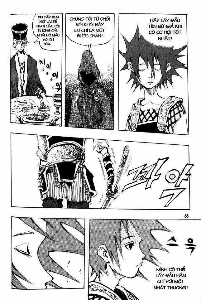 Ares Chapter 46 trang 10