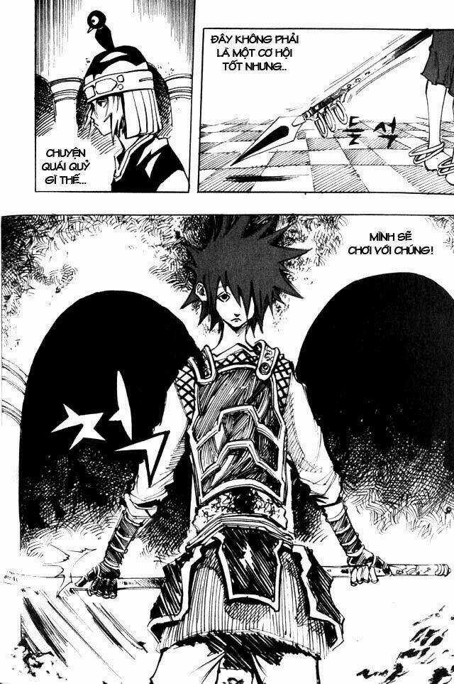 Ares Chapter 46 trang 12