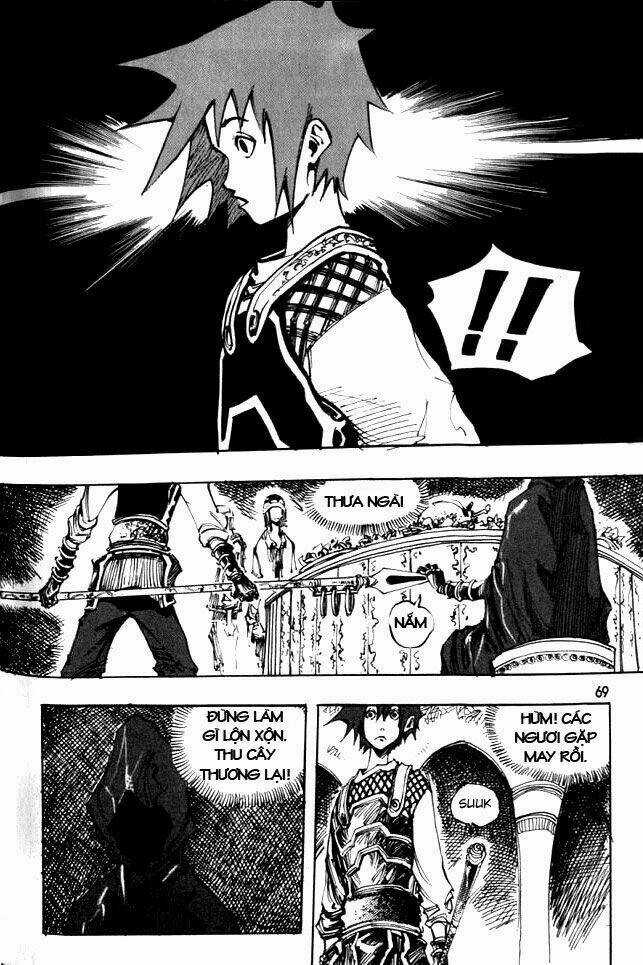 Ares Chapter 46 trang 14