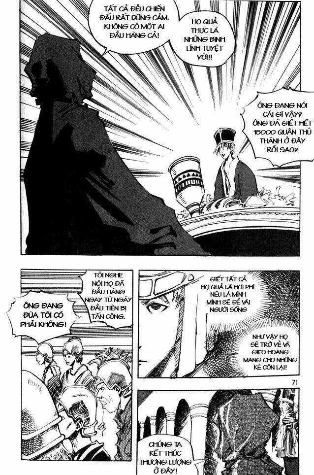 Ares Chapter 46 trang 16