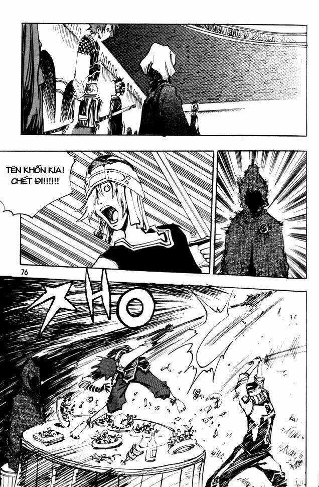 Ares Chapter 46 trang 20