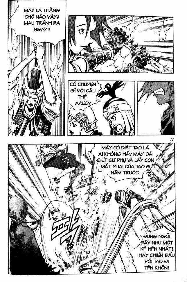 Ares Chapter 46 trang 21