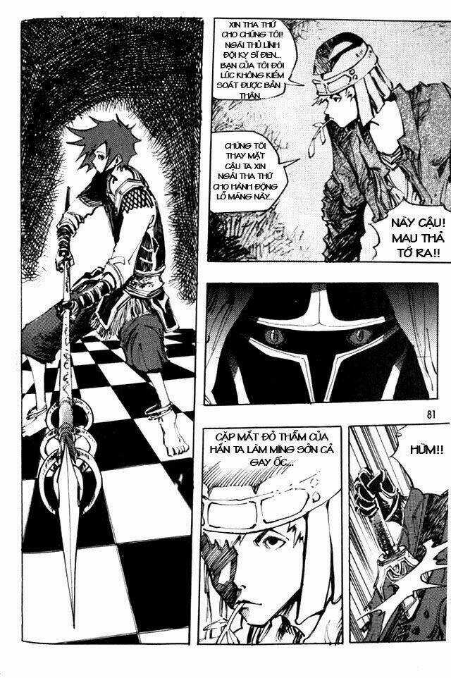 Ares Chapter 46 trang 25