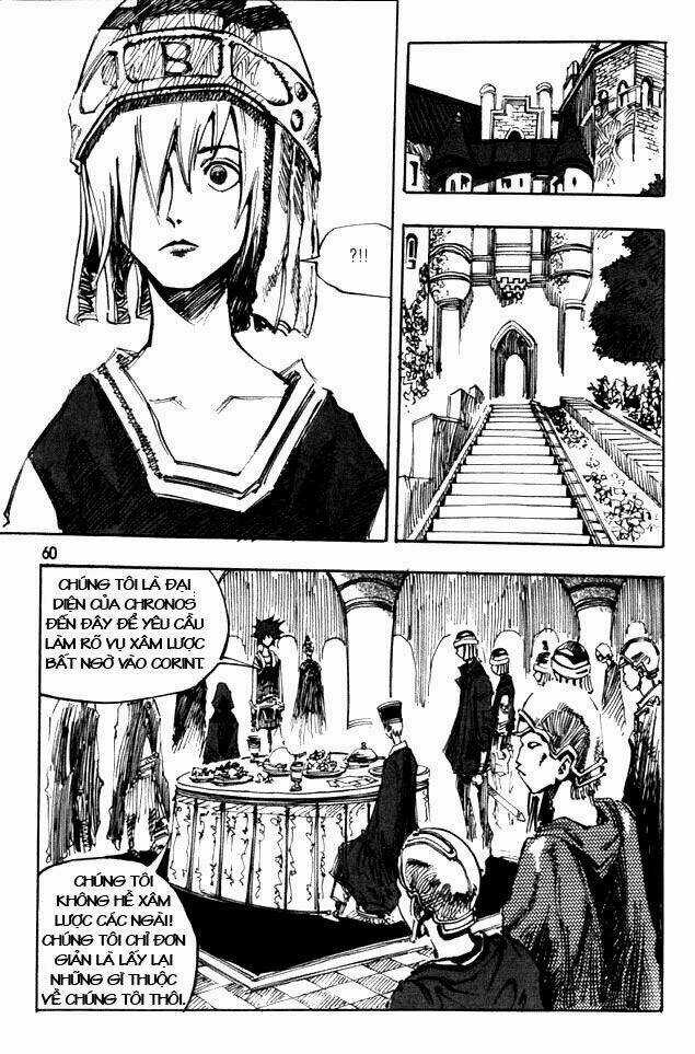 Ares Chapter 46 trang 5