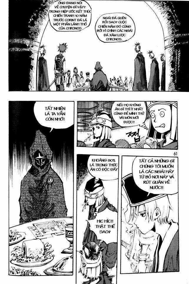 Ares Chapter 46 trang 6