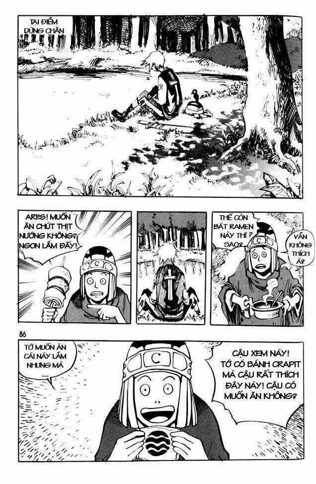 Ares Chapter 47 trang 1