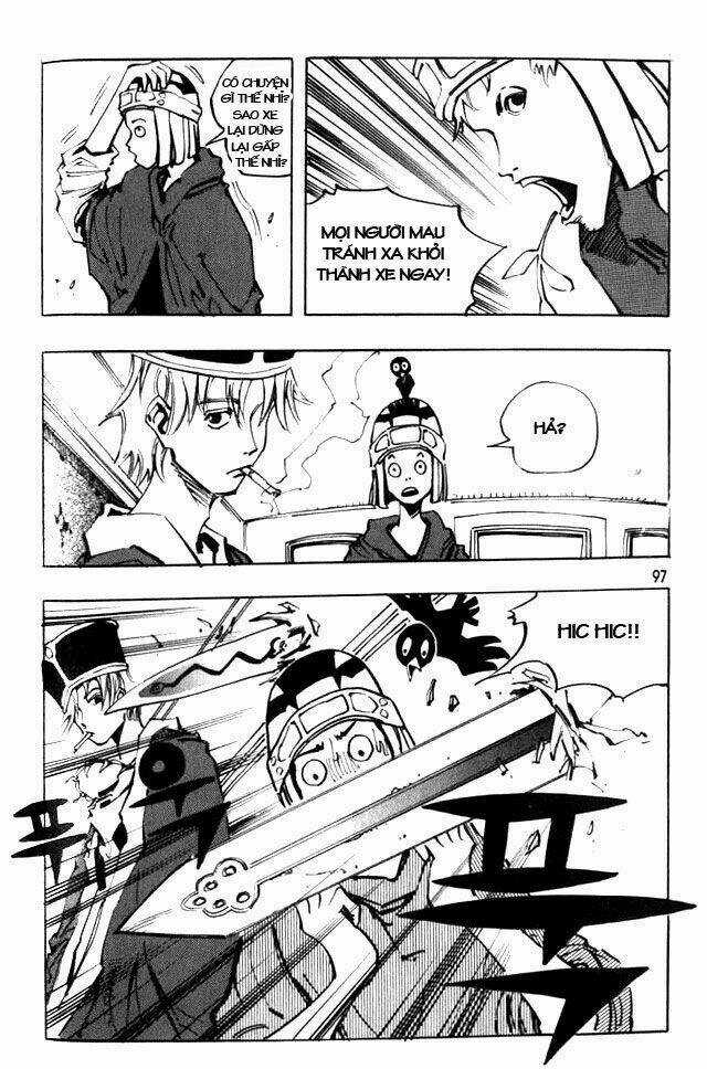 Ares Chapter 47 trang 12