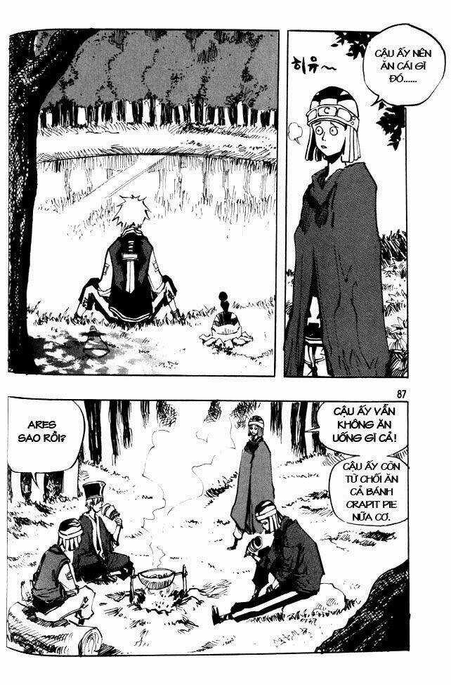 Ares Chapter 47 trang 2