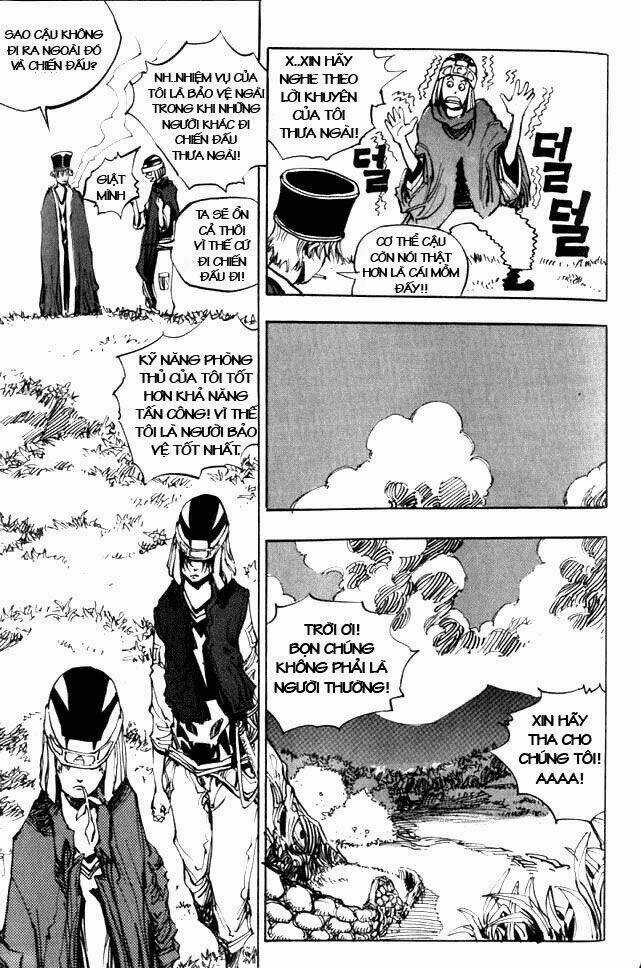 Ares Chapter 47 trang 29