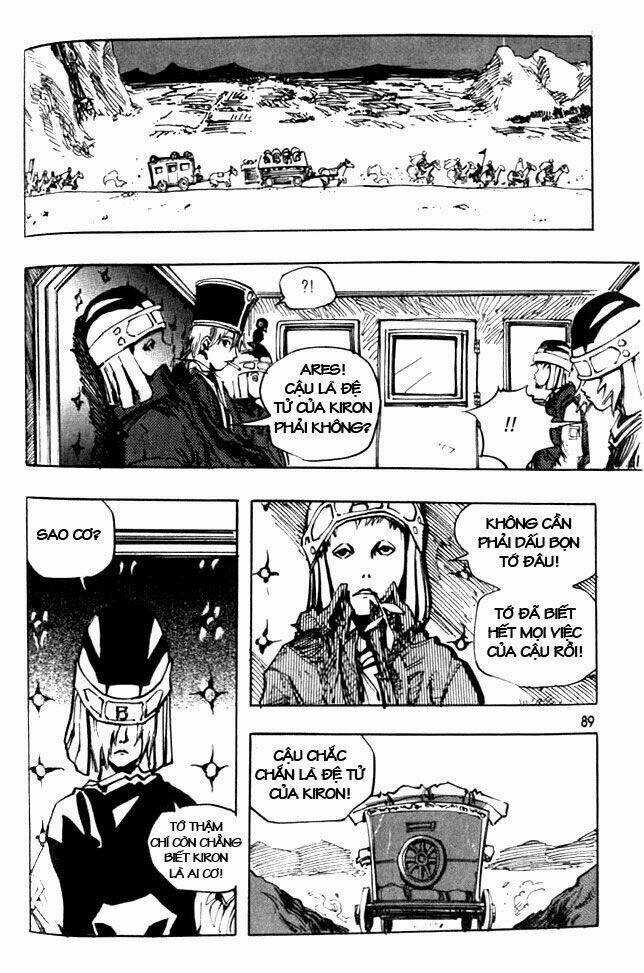 Ares Chapter 47 trang 4