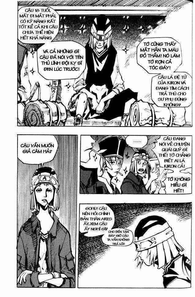 Ares Chapter 47 trang 5