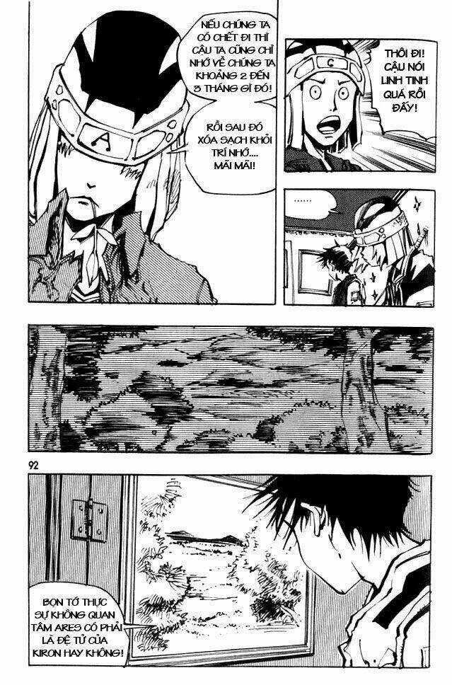 Ares Chapter 47 trang 7
