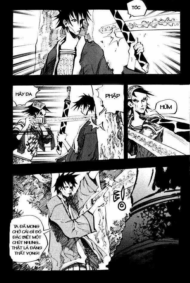 Ares Chapter 49 trang 12