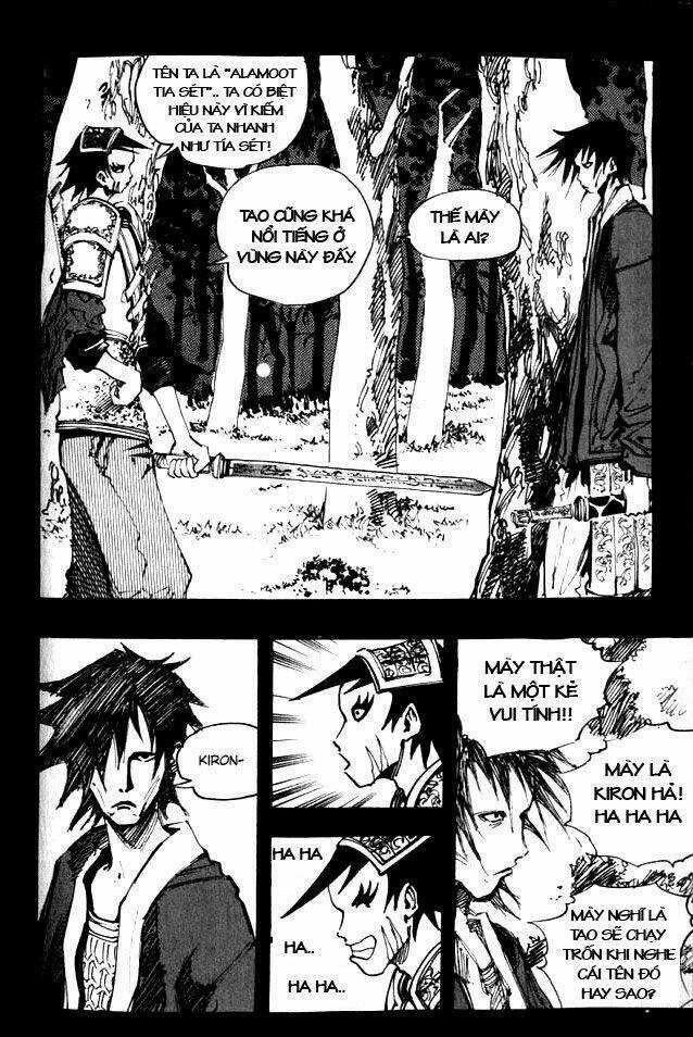 Ares Chapter 49 trang 8