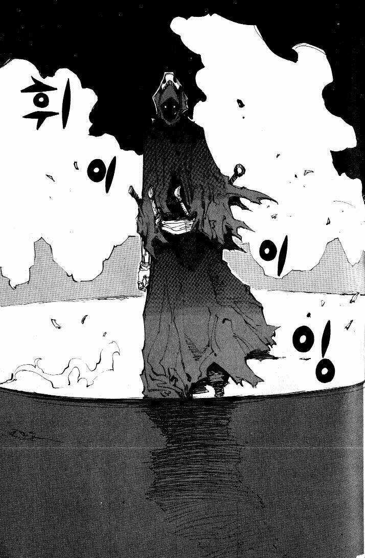 Ares Chapter 54 trang 10