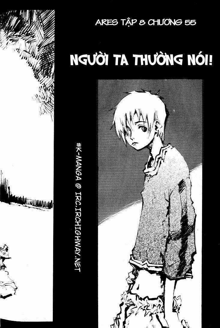 Ares Chapter 55 trang 0