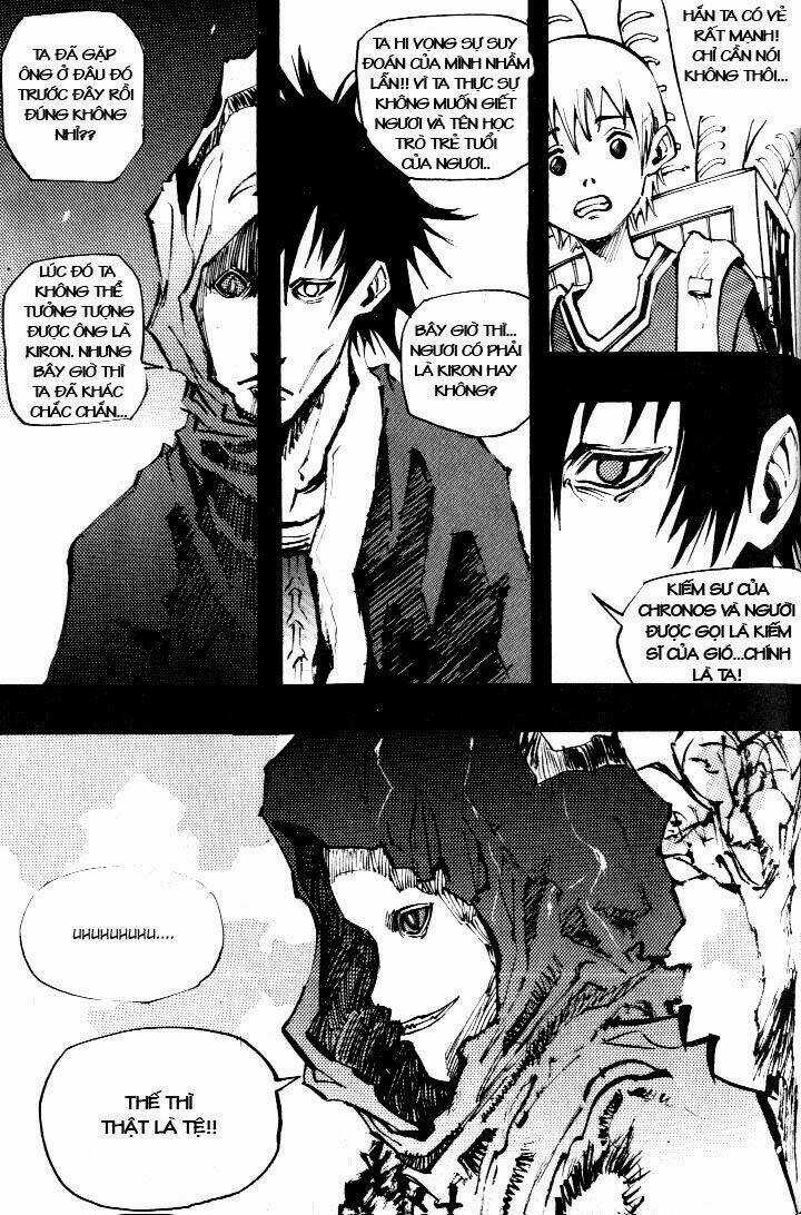 Ares Chapter 55 trang 12