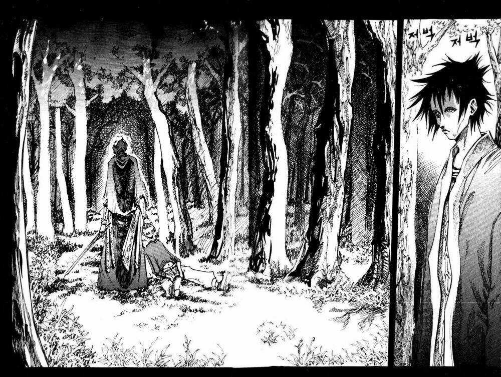 Ares Chapter 56 trang 22