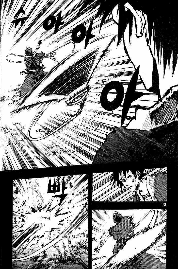 Ares Chapter 56 trang 34