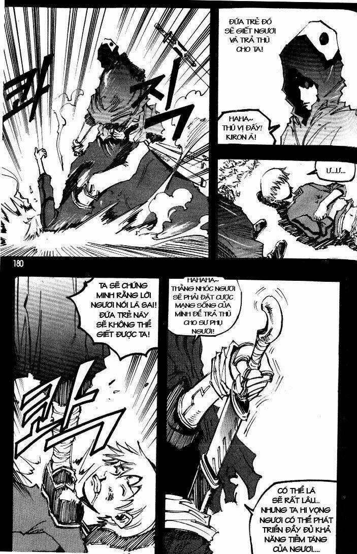 Ares Chapter 57 trang 12