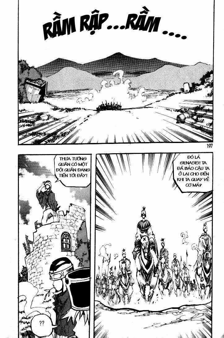 Ares Chapter 58 trang 12