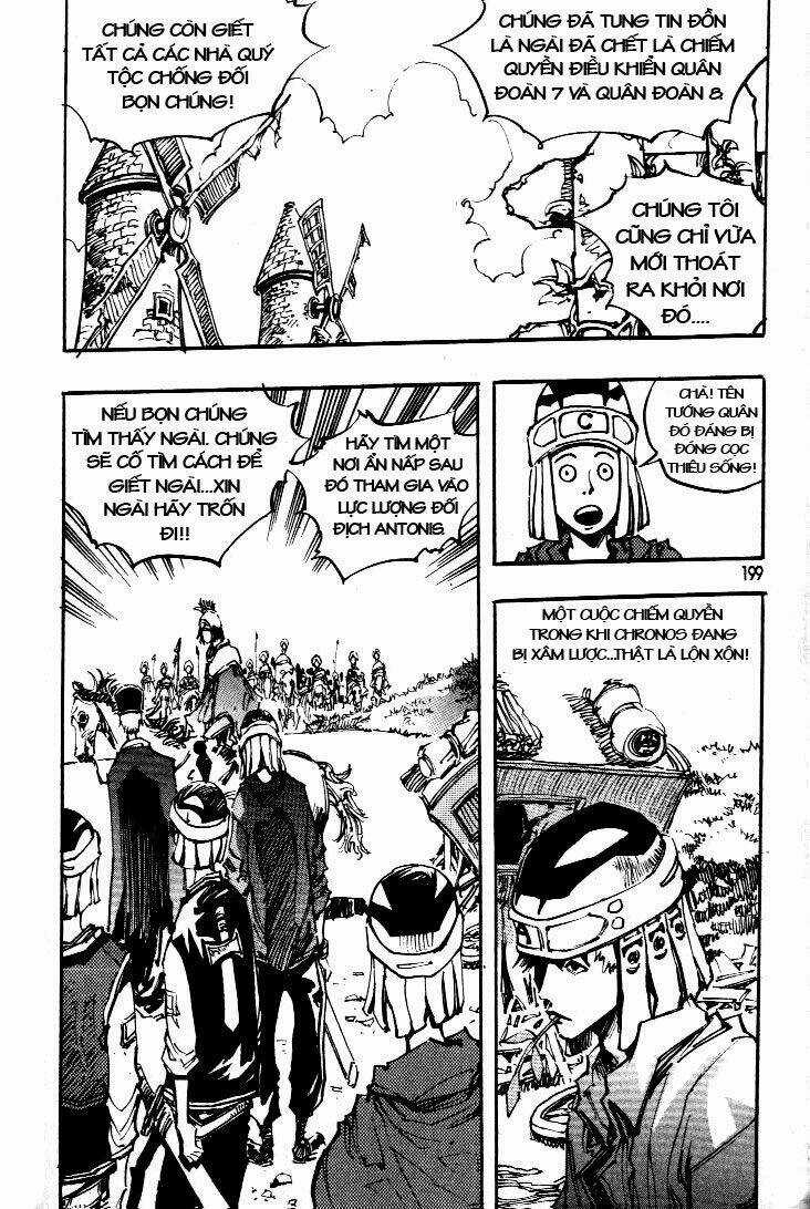 Ares Chapter 58 trang 14