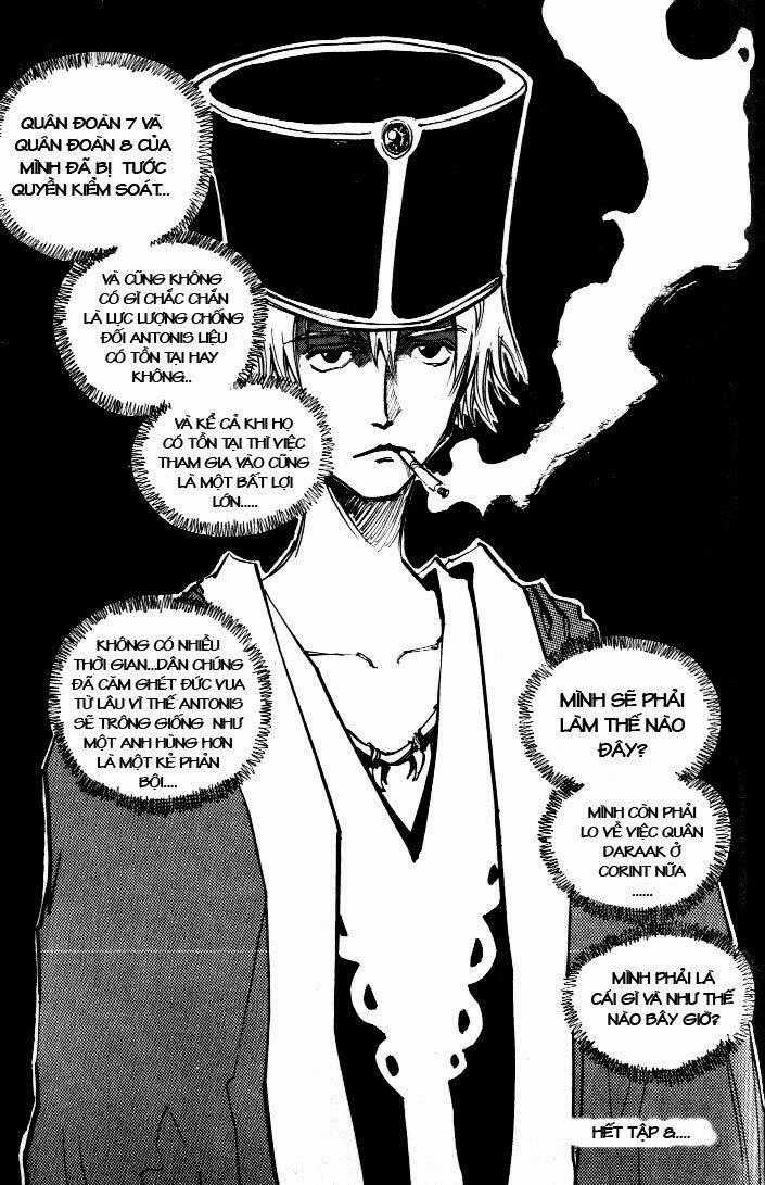 Ares Chapter 58 trang 15