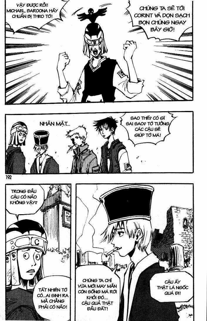 Ares Chapter 58 trang 7