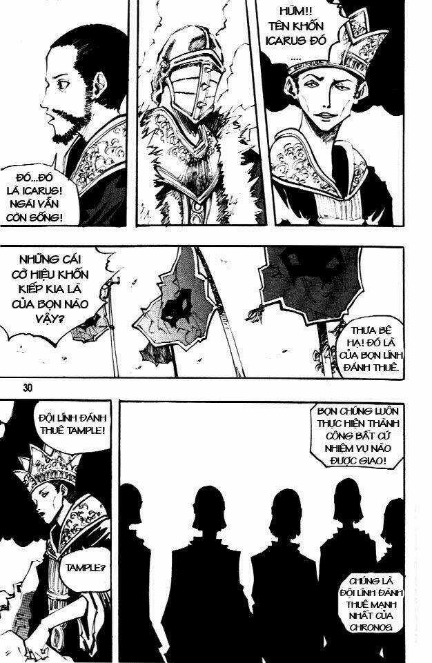 Ares Chapter 59 trang 18