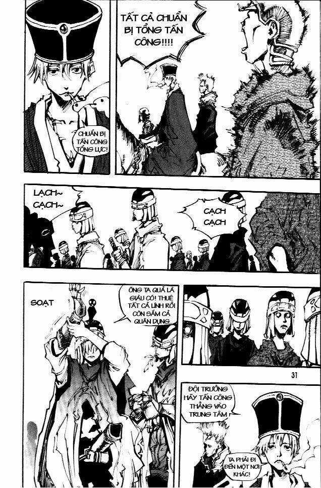 Ares Chapter 59 trang 19