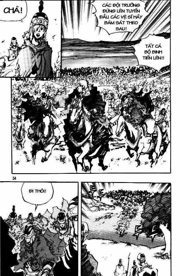 Ares Chapter 60 trang 1