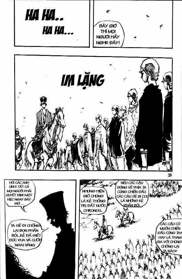 Ares Chapter 60 trang 6