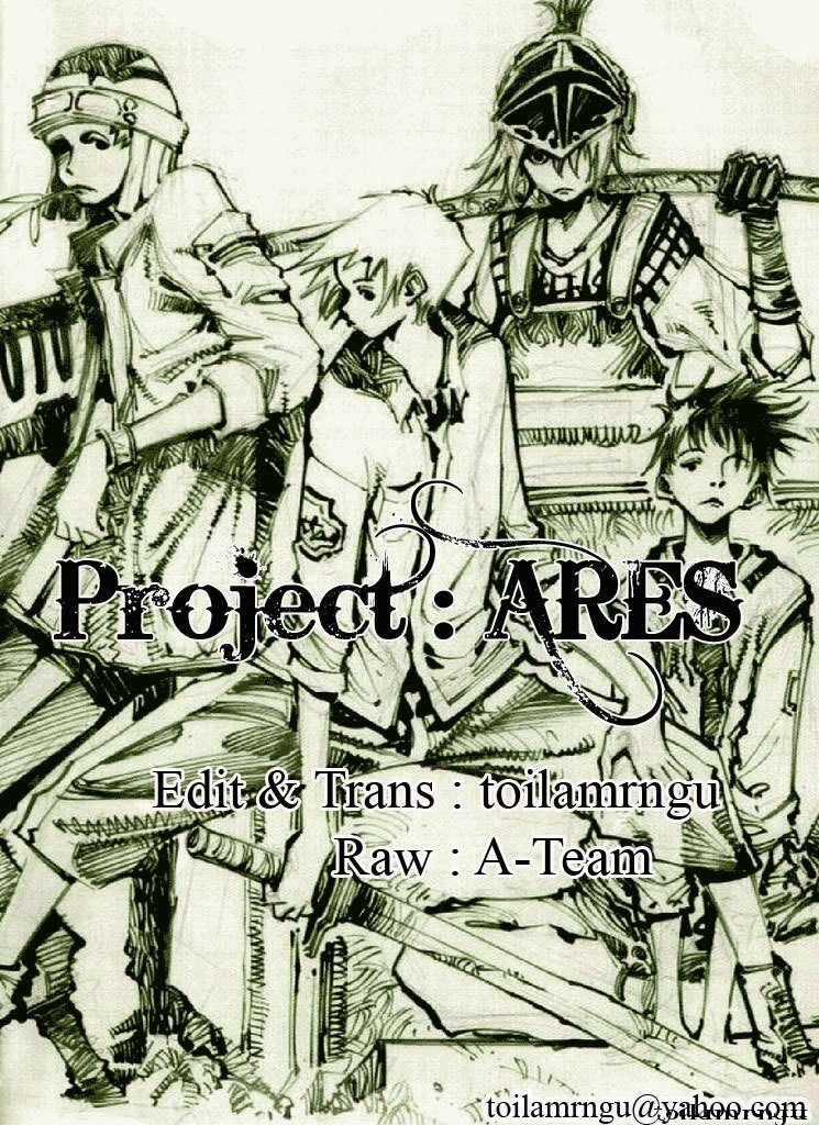 Ares Chapter 61 trang 0