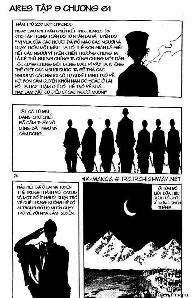 Ares Chapter 61 trang 1