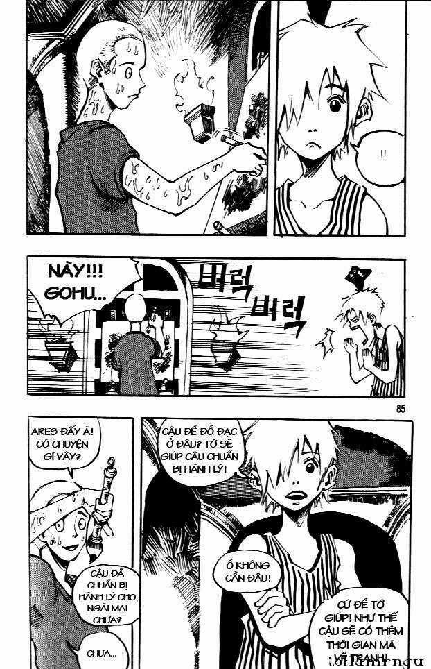 Ares Chapter 61 trang 12
