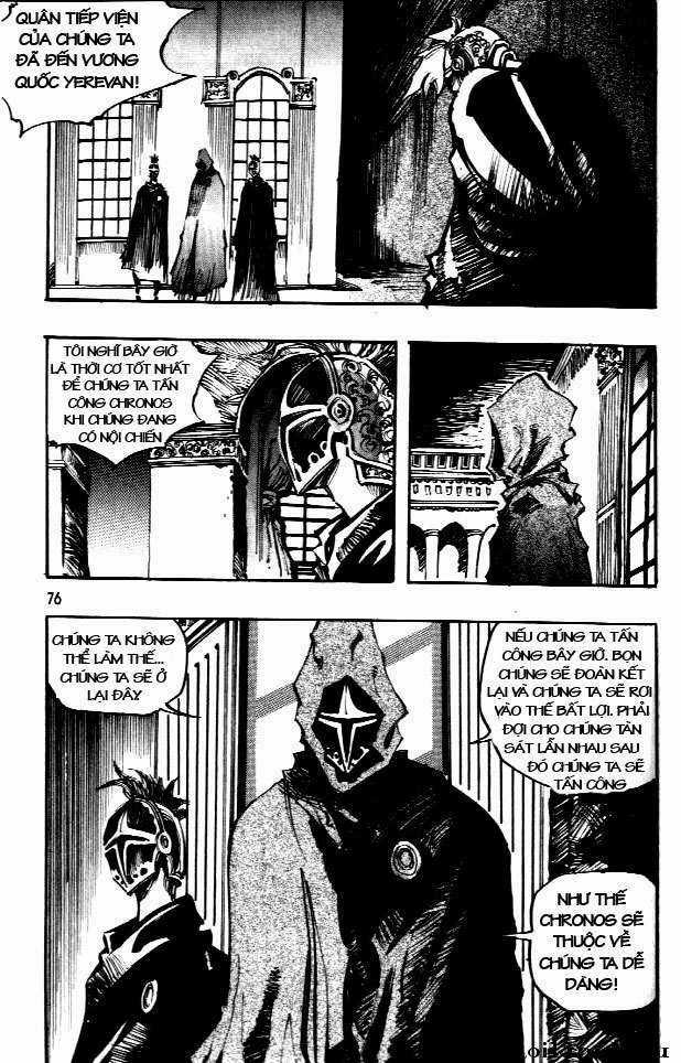 Ares Chapter 61 trang 3