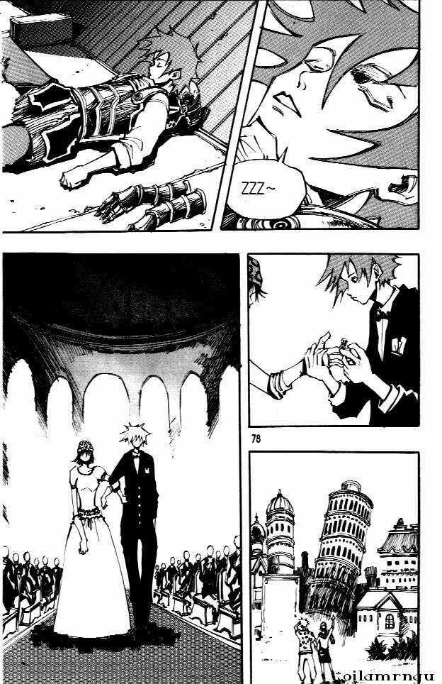 Ares Chapter 61 trang 5