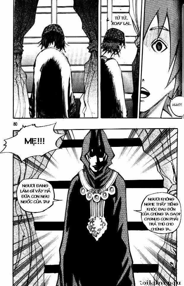 Ares Chapter 61 trang 7