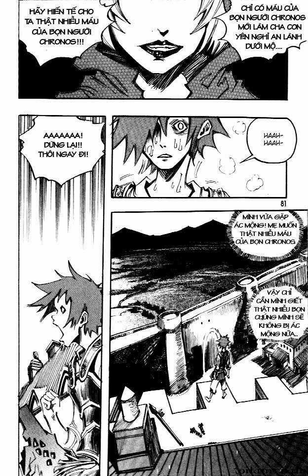 Ares Chapter 61 trang 8