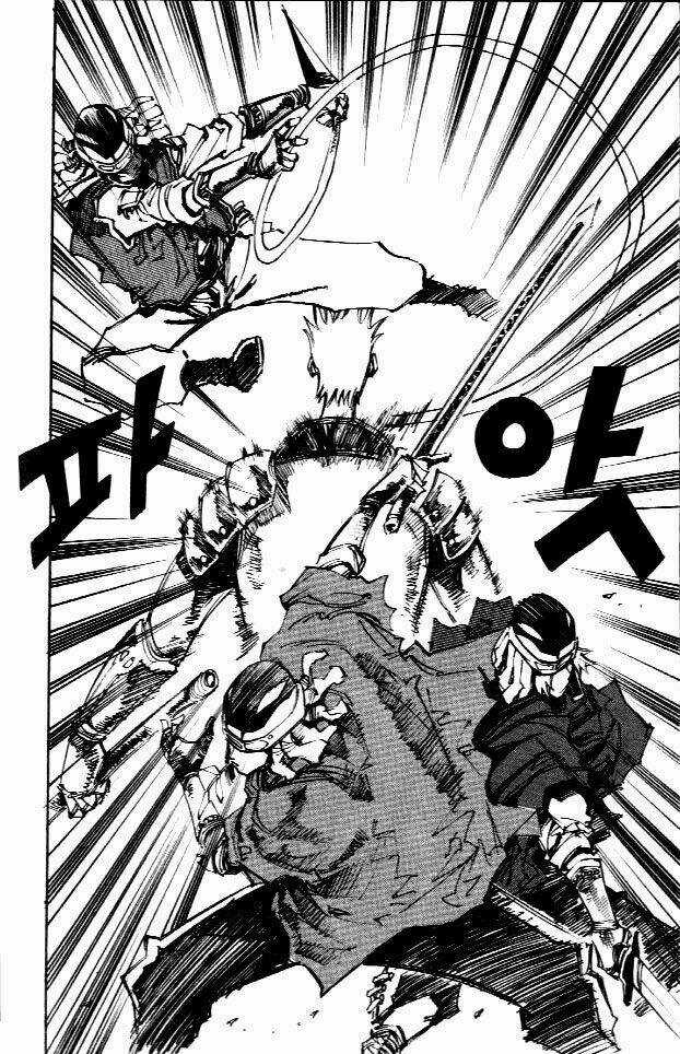 Ares Chapter 64 trang 7