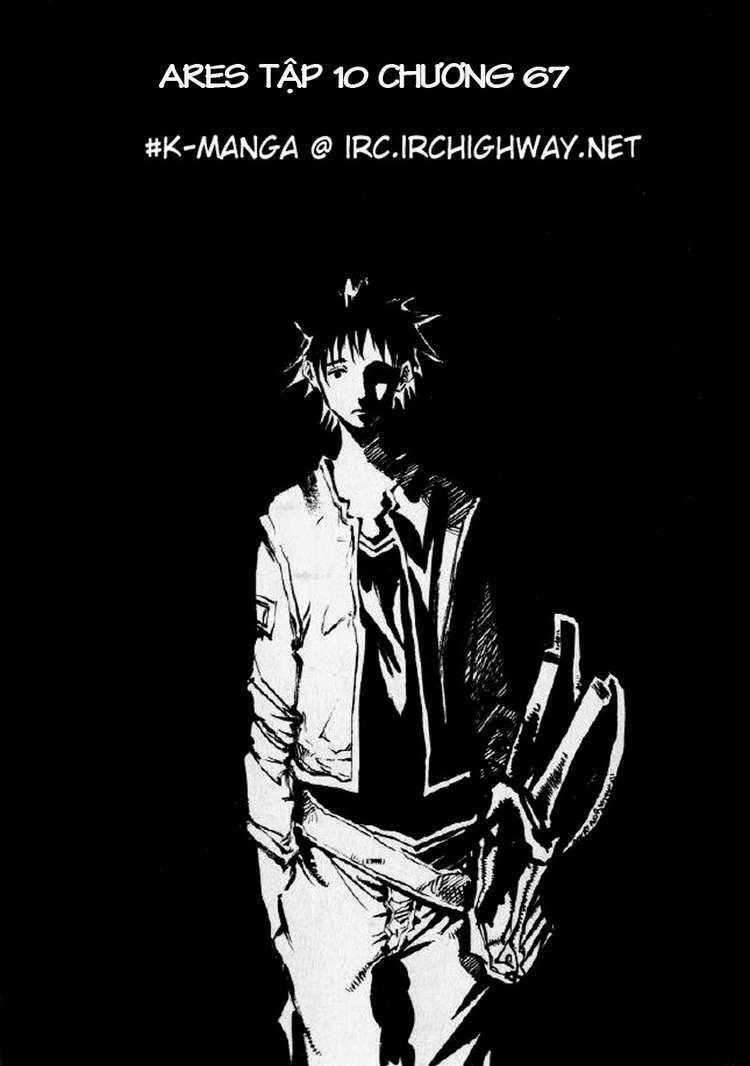 Ares Chapter 67 trang 0