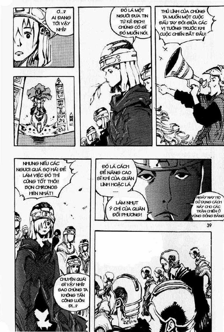 Ares Chapter 67 trang 6