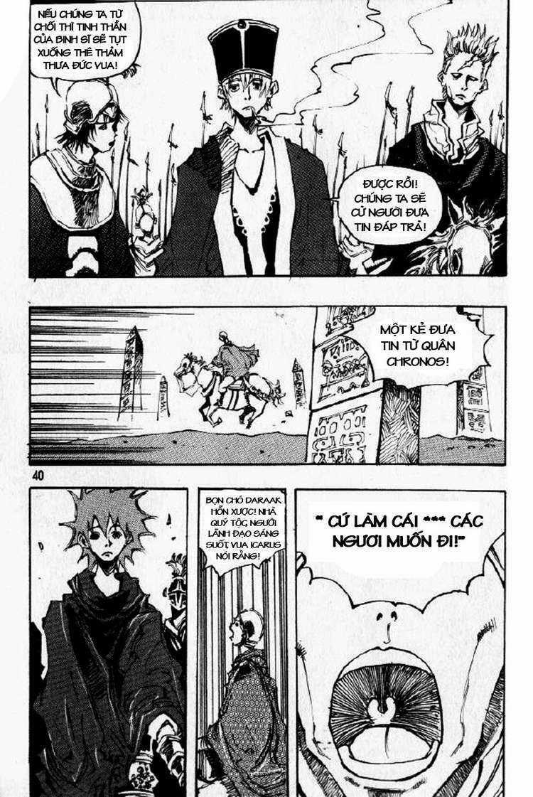 Ares Chapter 67 trang 7