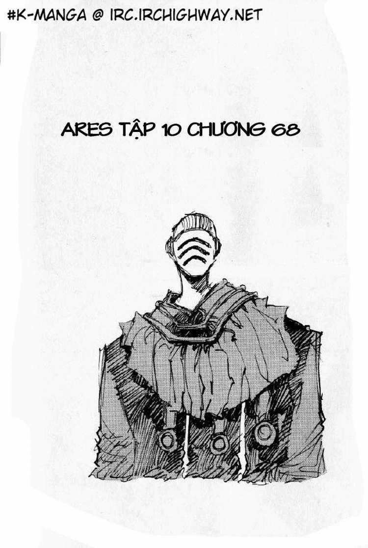 Ares Chapter 68 trang 0