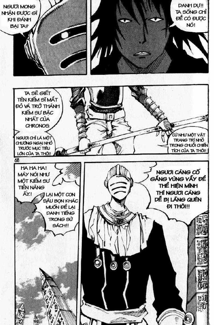 Ares Chapter 68 trang 13