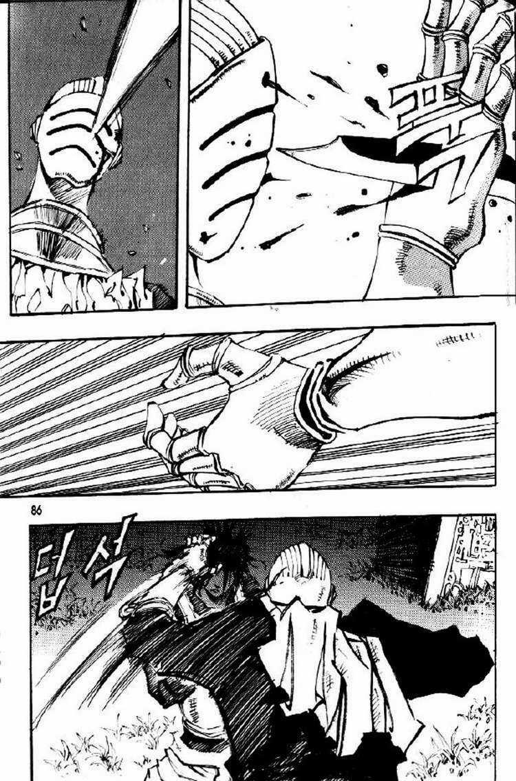 Ares Chapter 69 trang 13